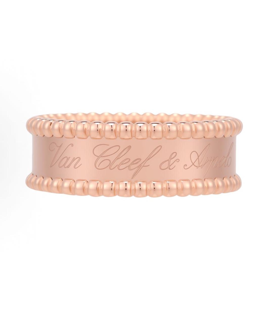 VAN CLEEF & ARPELS Розовое кольцо из розового золота, фото 2
