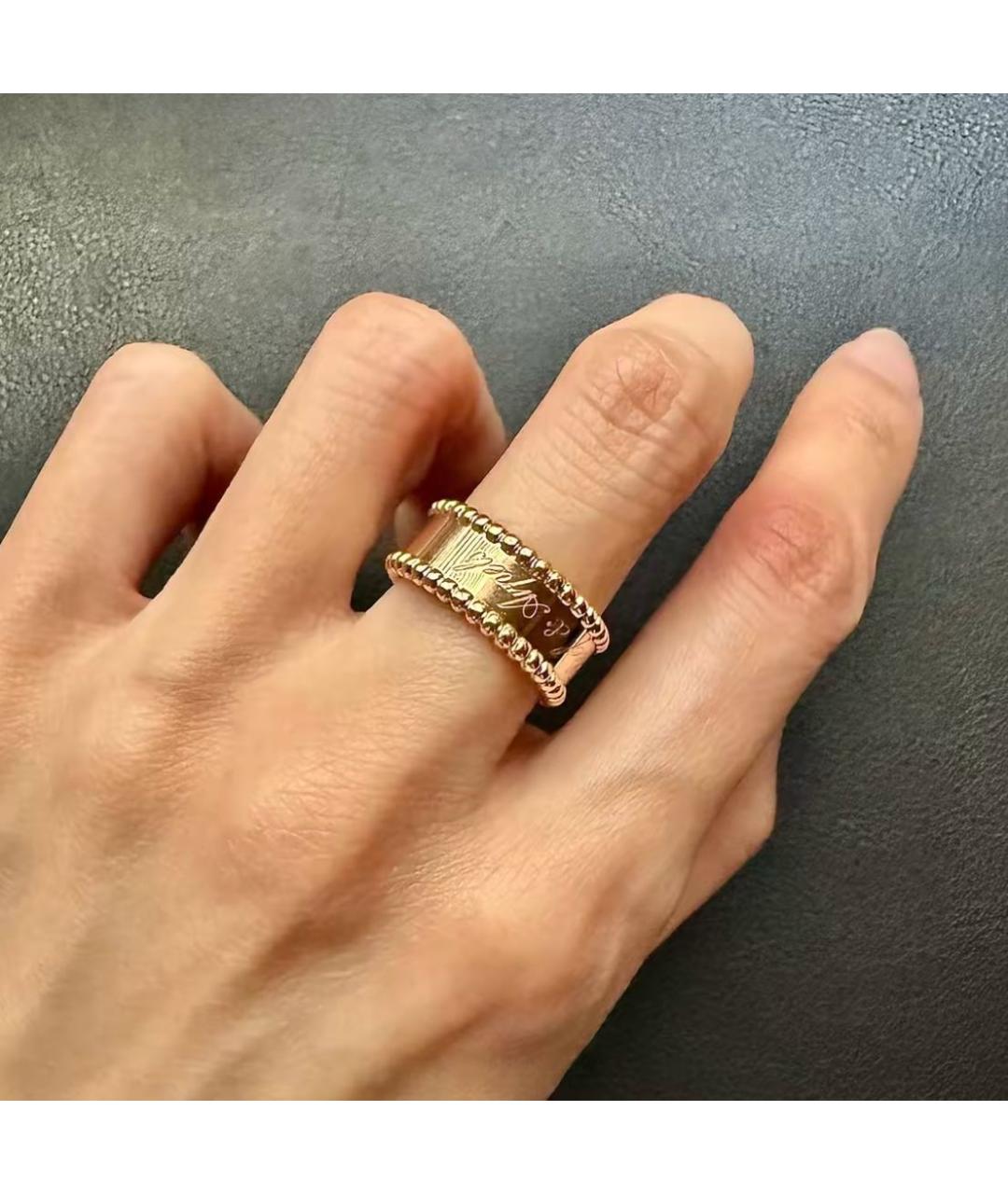 VAN CLEEF & ARPELS Розовое кольцо из розового золота, фото 7