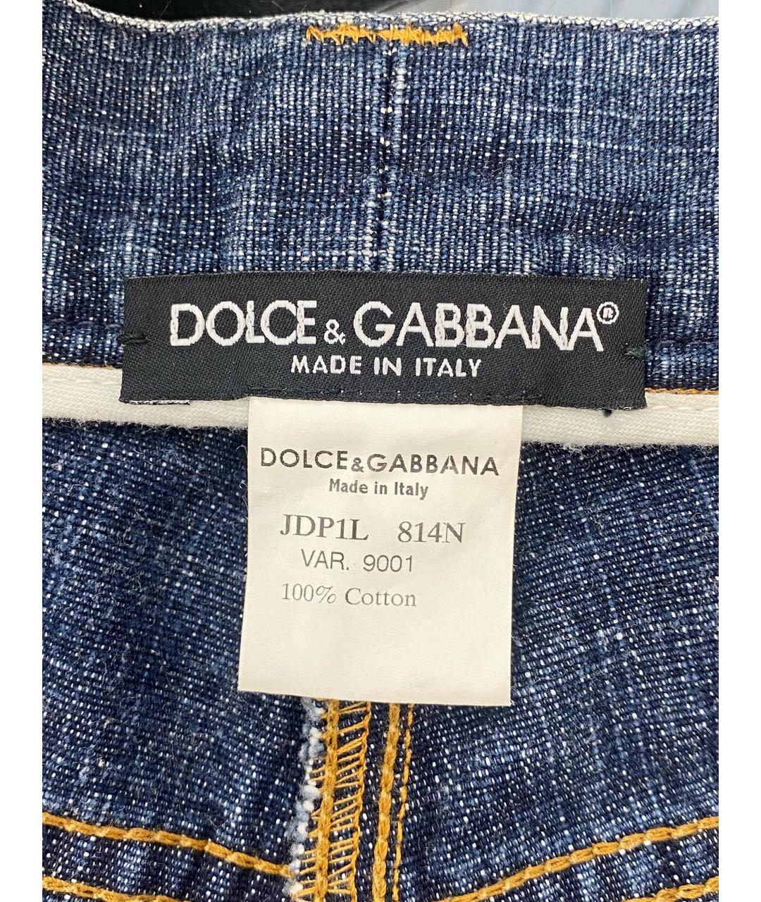 DOLCE&GABBANA Синие хлопковые прямые джинсы, фото 7