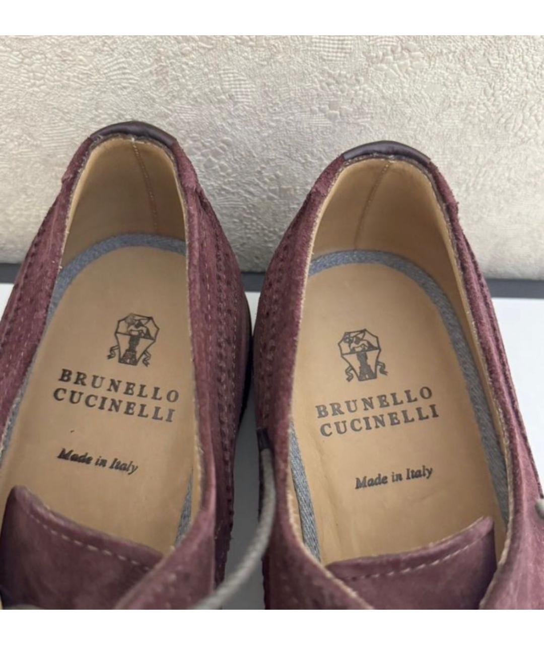 BRUNELLO CUCINELLI Бордовые замшевые низкие ботинки, фото 3