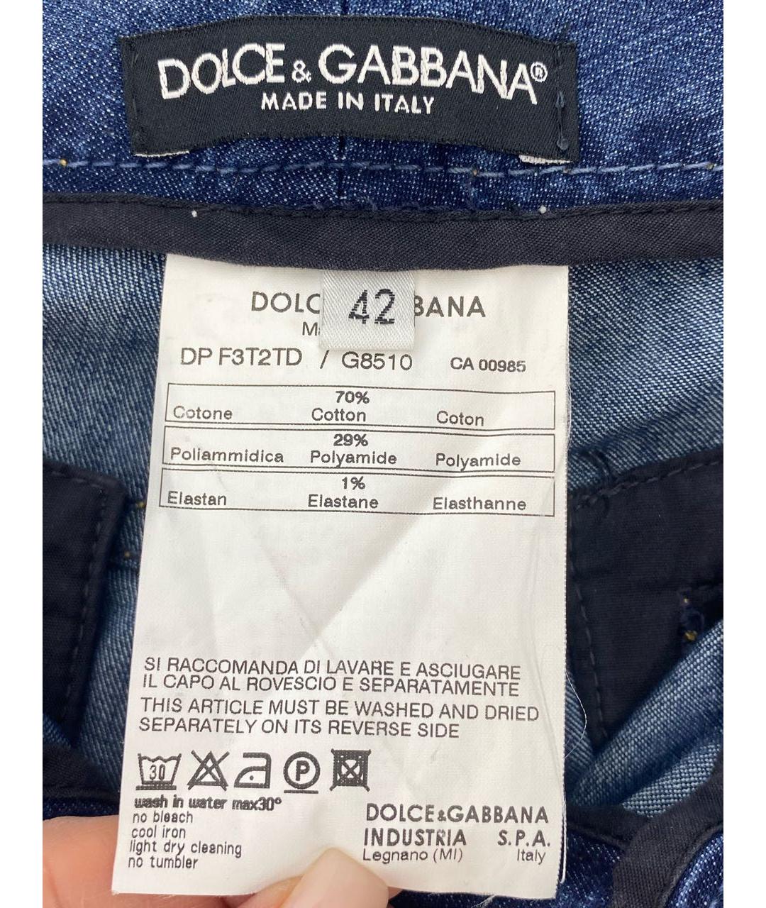 DOLCE&GABBANA Синие хлопковые прямые джинсы, фото 7