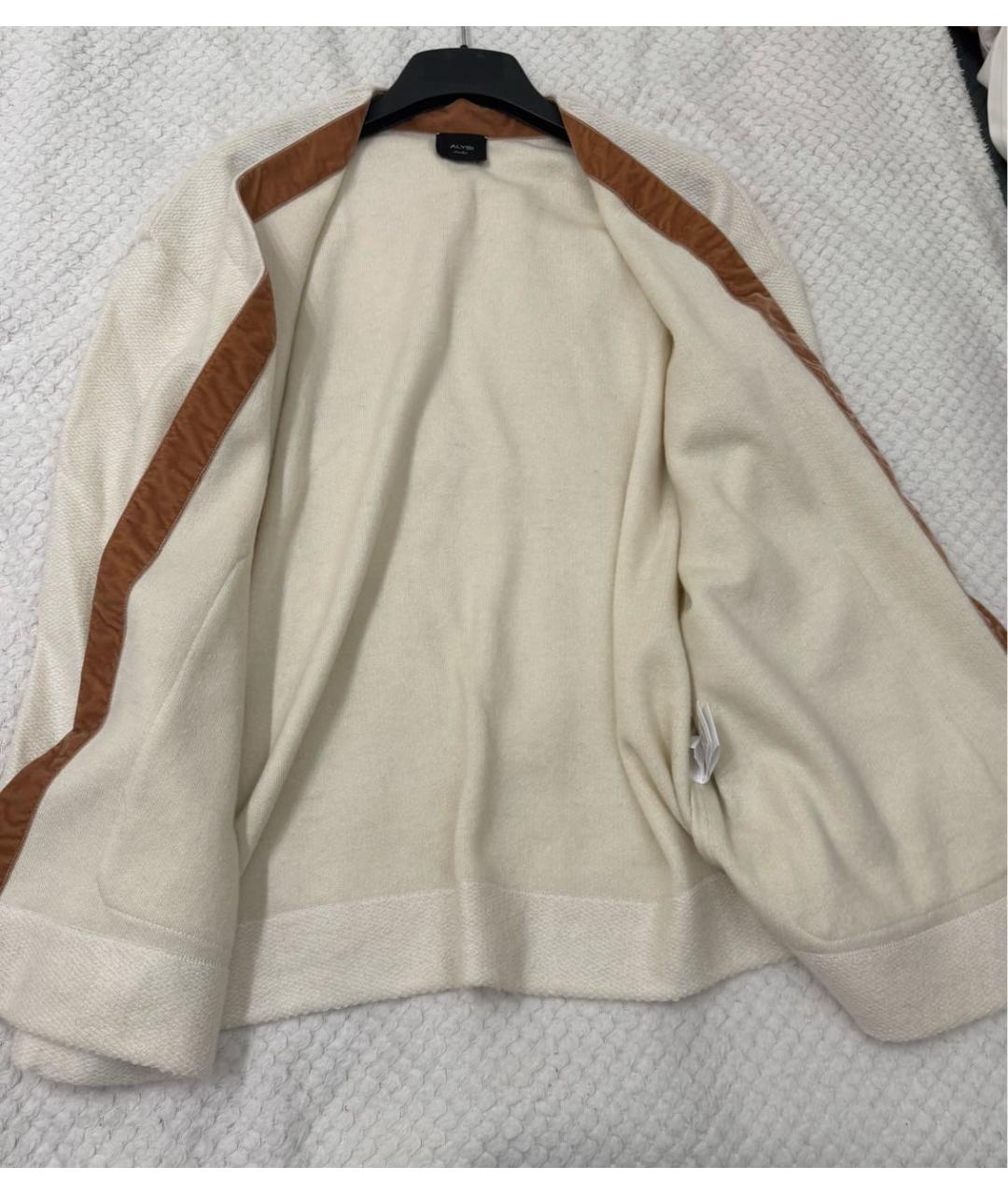 ALYSI Бежевый шерстяной кардиган, фото 5