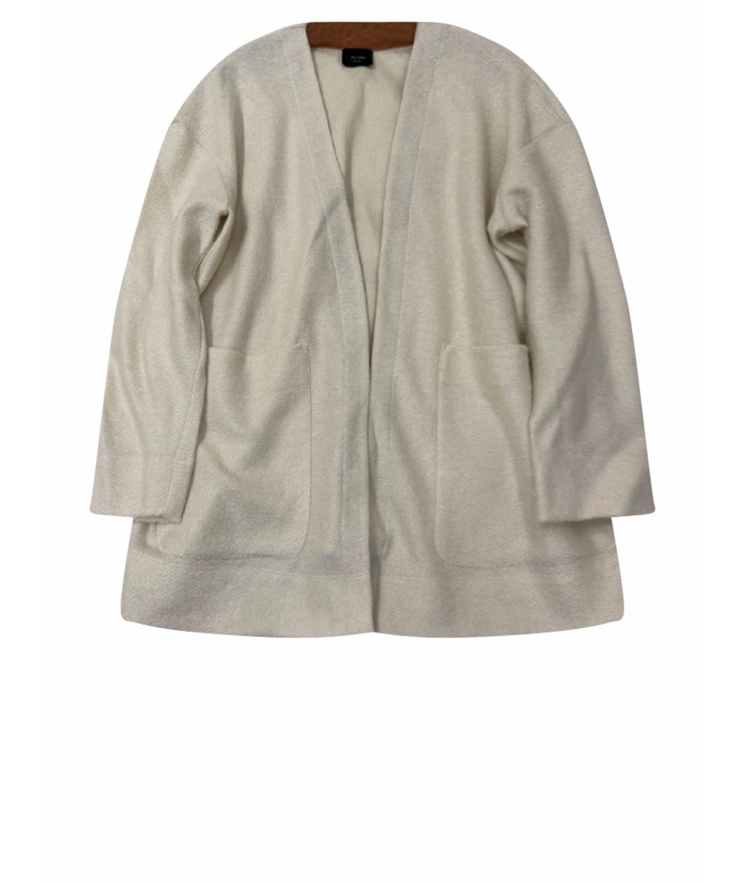 ALYSI Бежевый шерстяной кардиган, фото 1