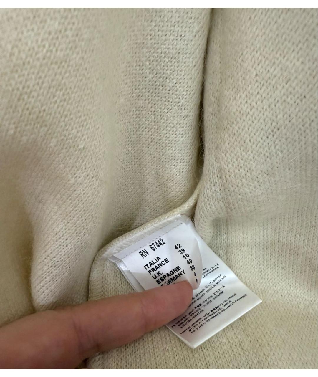 ALYSI Бежевый шерстяной кардиган, фото 3