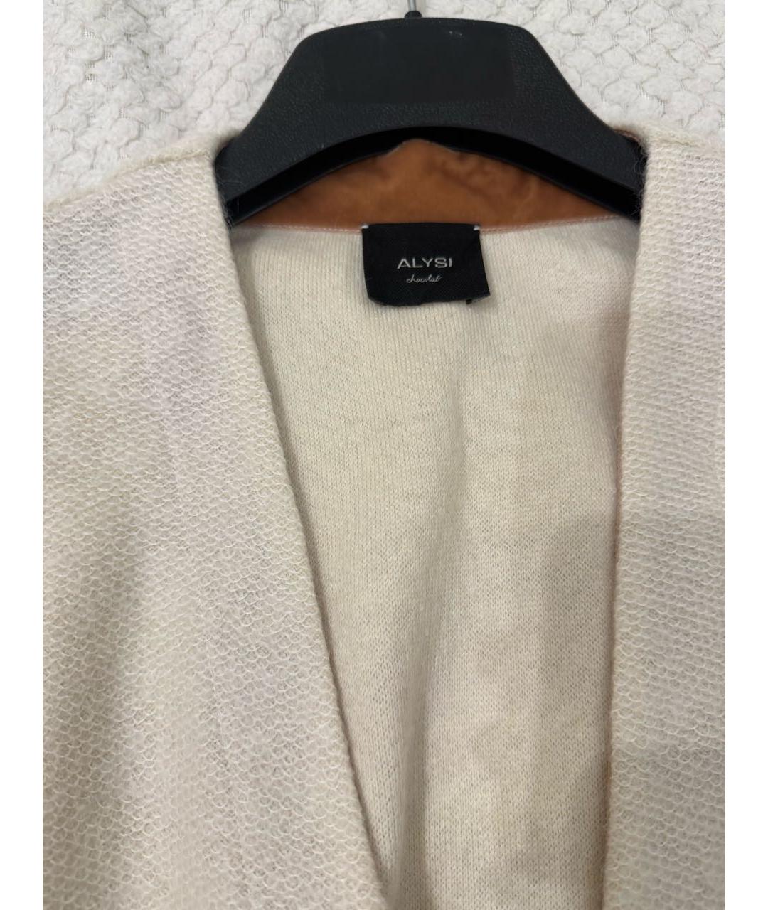 ALYSI Бежевый шерстяной кардиган, фото 2