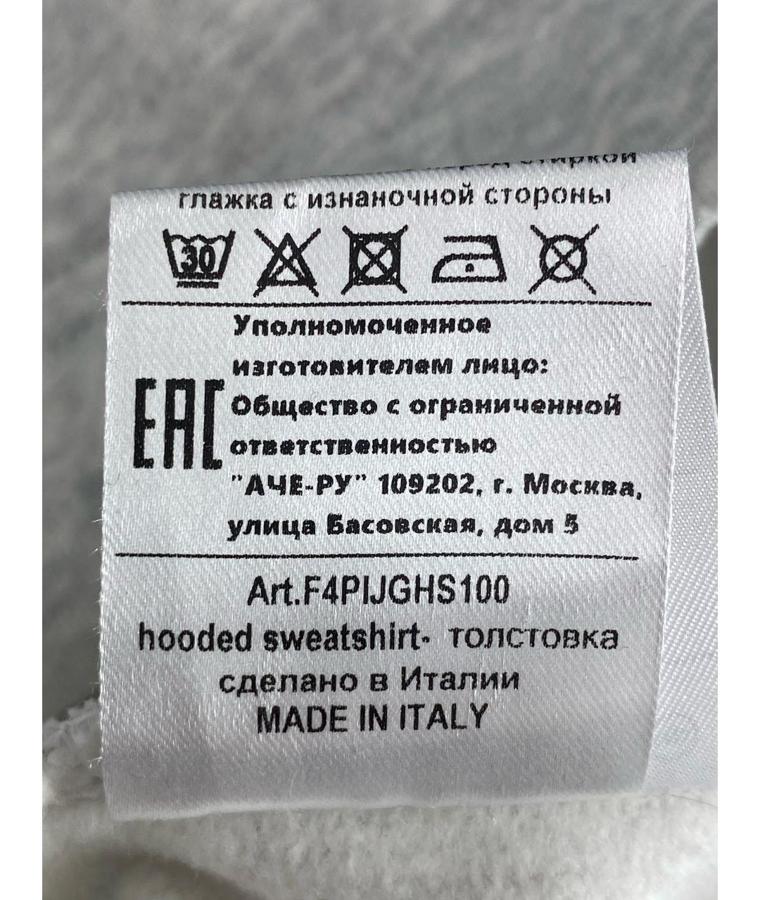 Изображение продукта