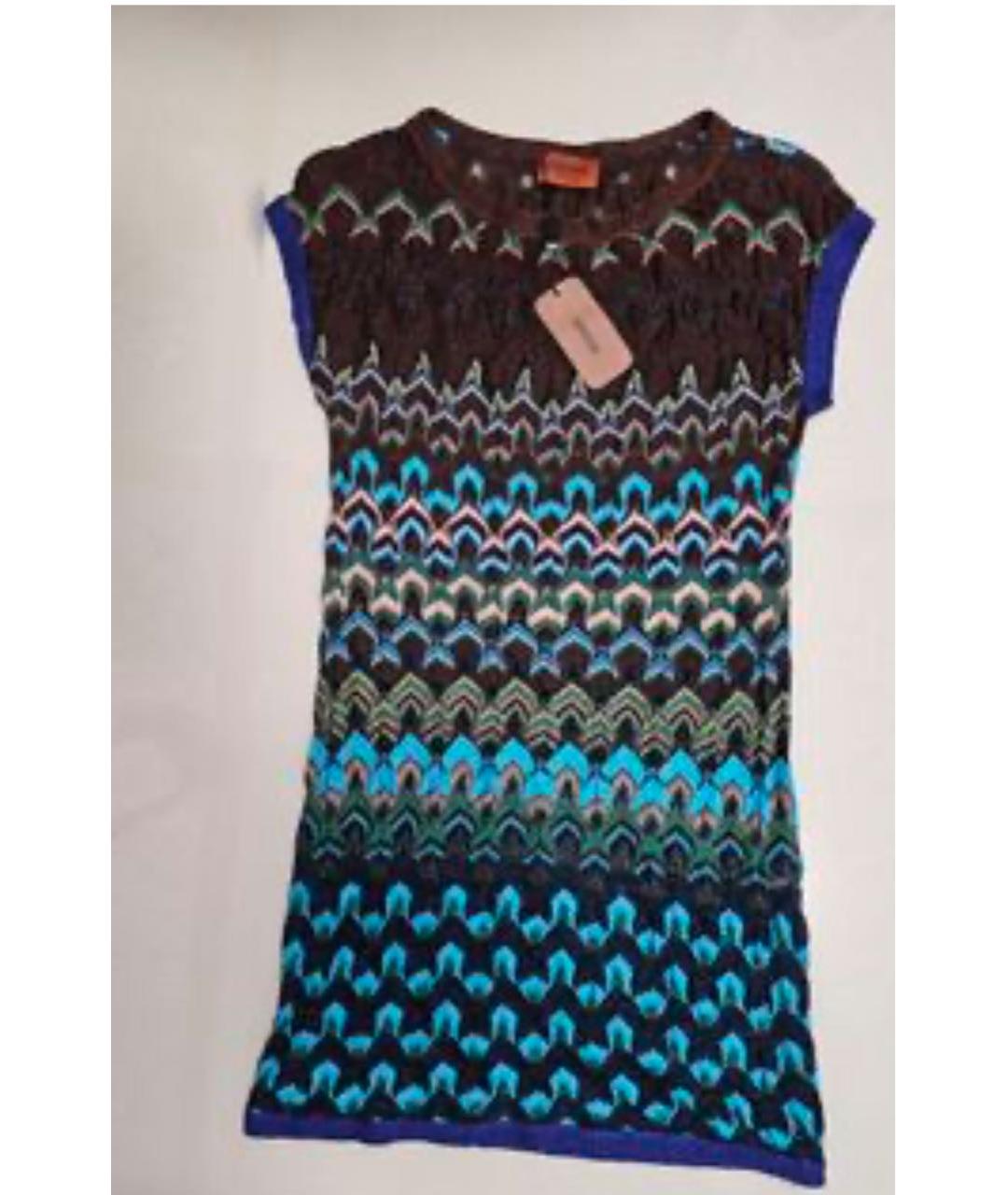 MISSONI Мульти хлопко-эластановое повседневное платье, фото 6