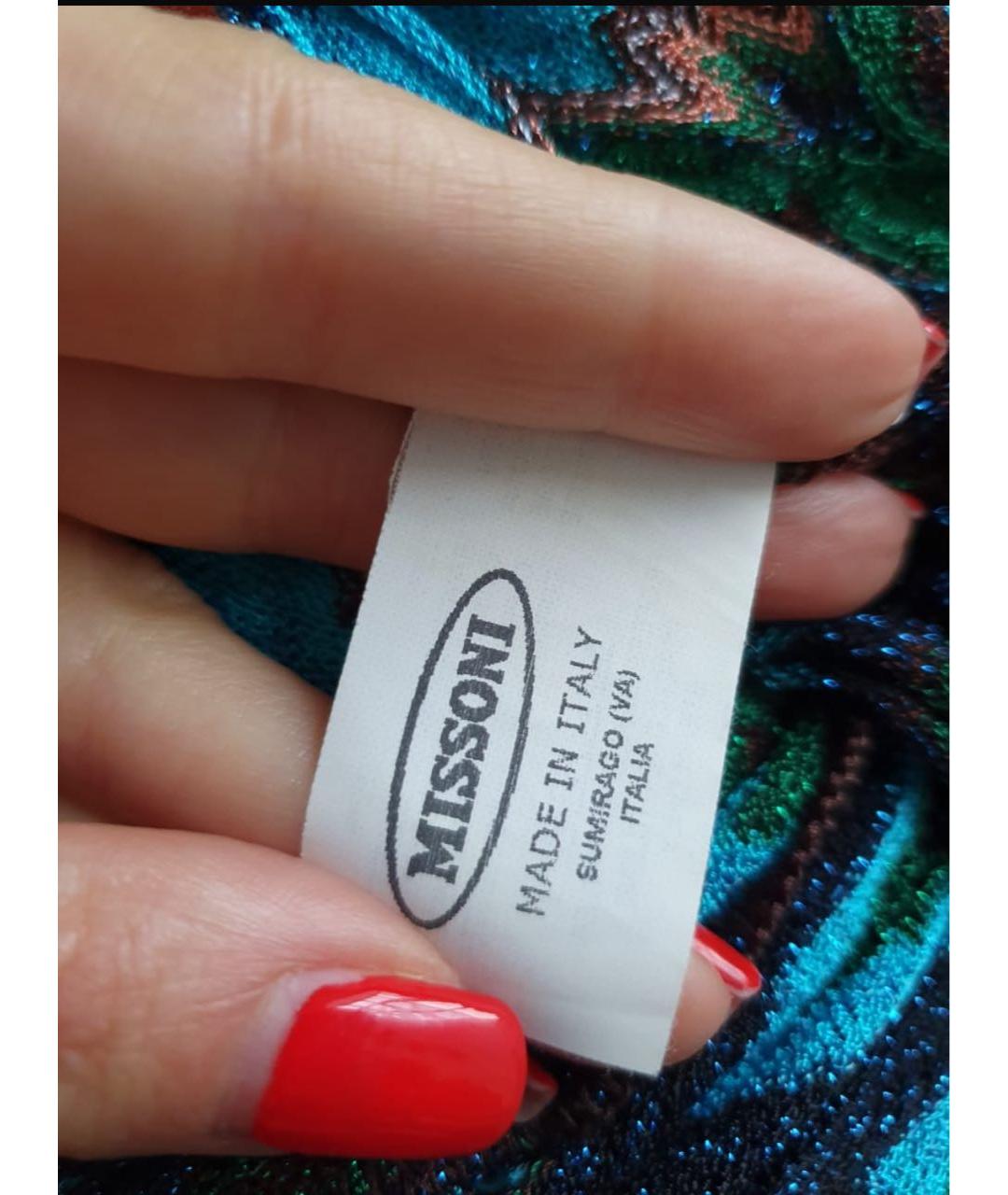 MISSONI Мульти хлопко-эластановое повседневное платье, фото 3