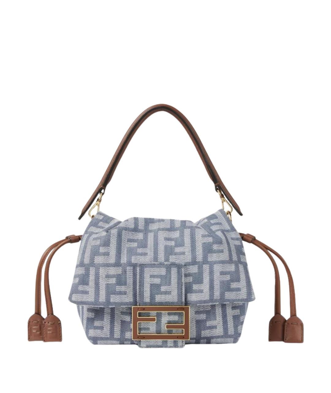 FENDI Голубая тканевая сумка с короткими ручками, фото 1
