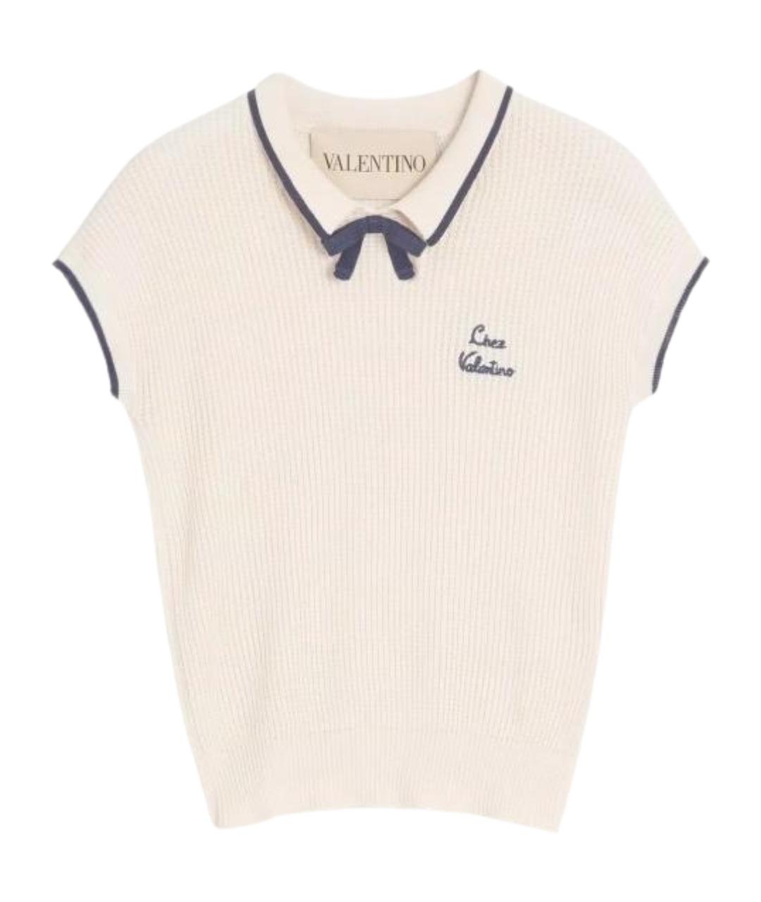 VALENTINO Белый хлопковый джемпер / свитер, фото 1