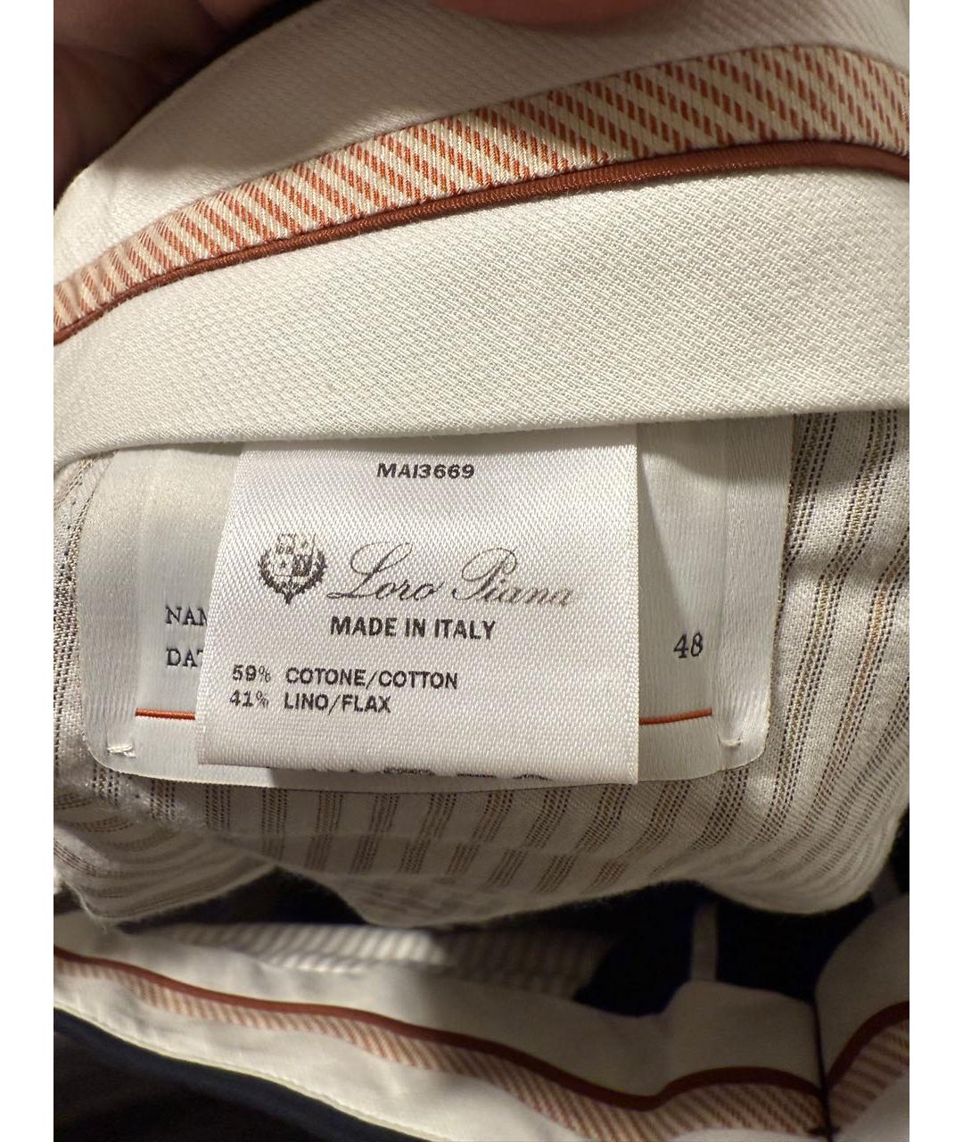 LORO PIANA Темно-синие хлопковые классические брюки, фото 6
