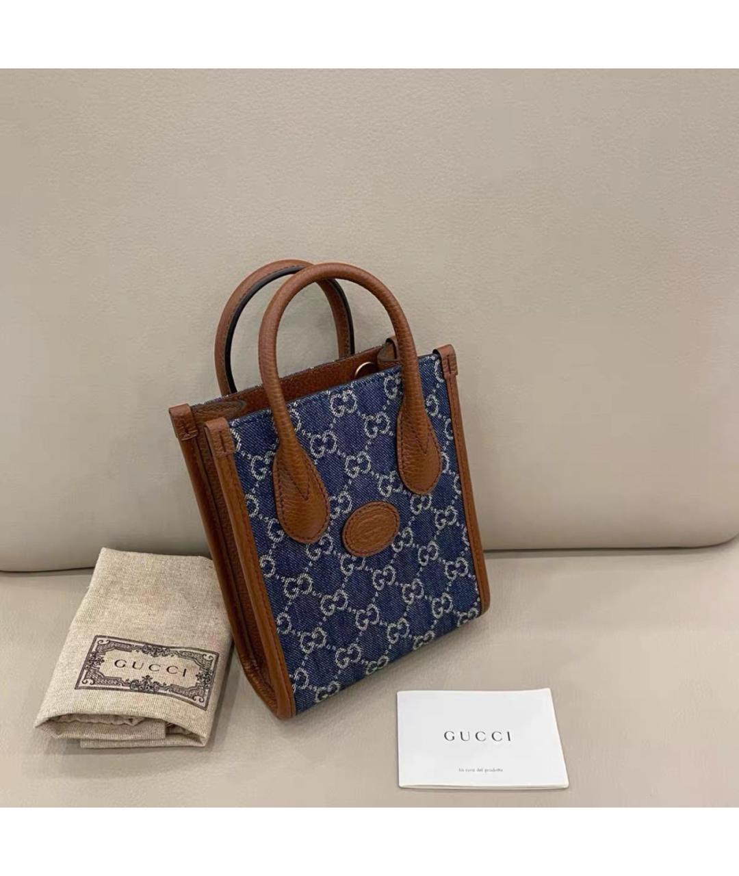 GUCCI Синяя сумка тоут, фото 3