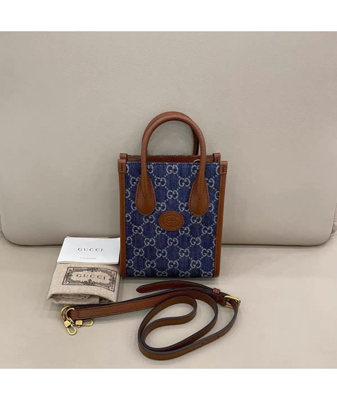 GUCCI Синяя сумка тоут, фото 2