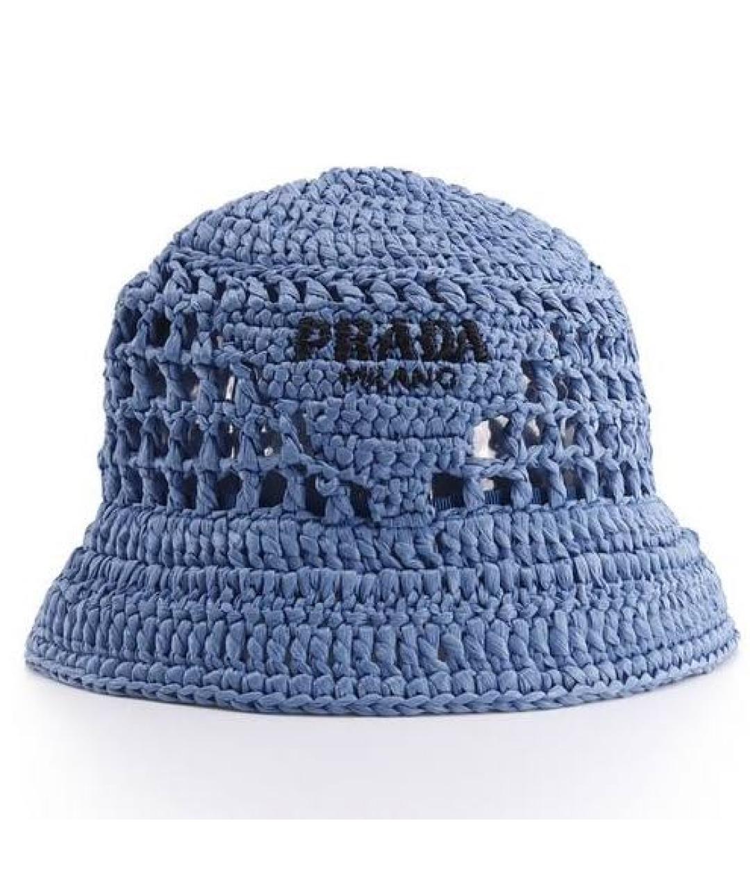 PRADA Синяя панама, фото 4
