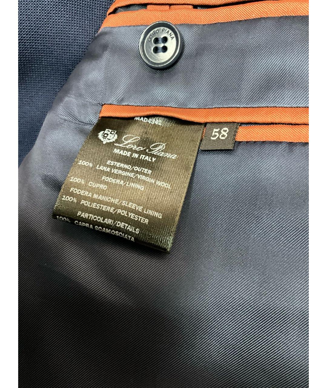 LORO PIANA Синий шерстяной пиджак, фото 4