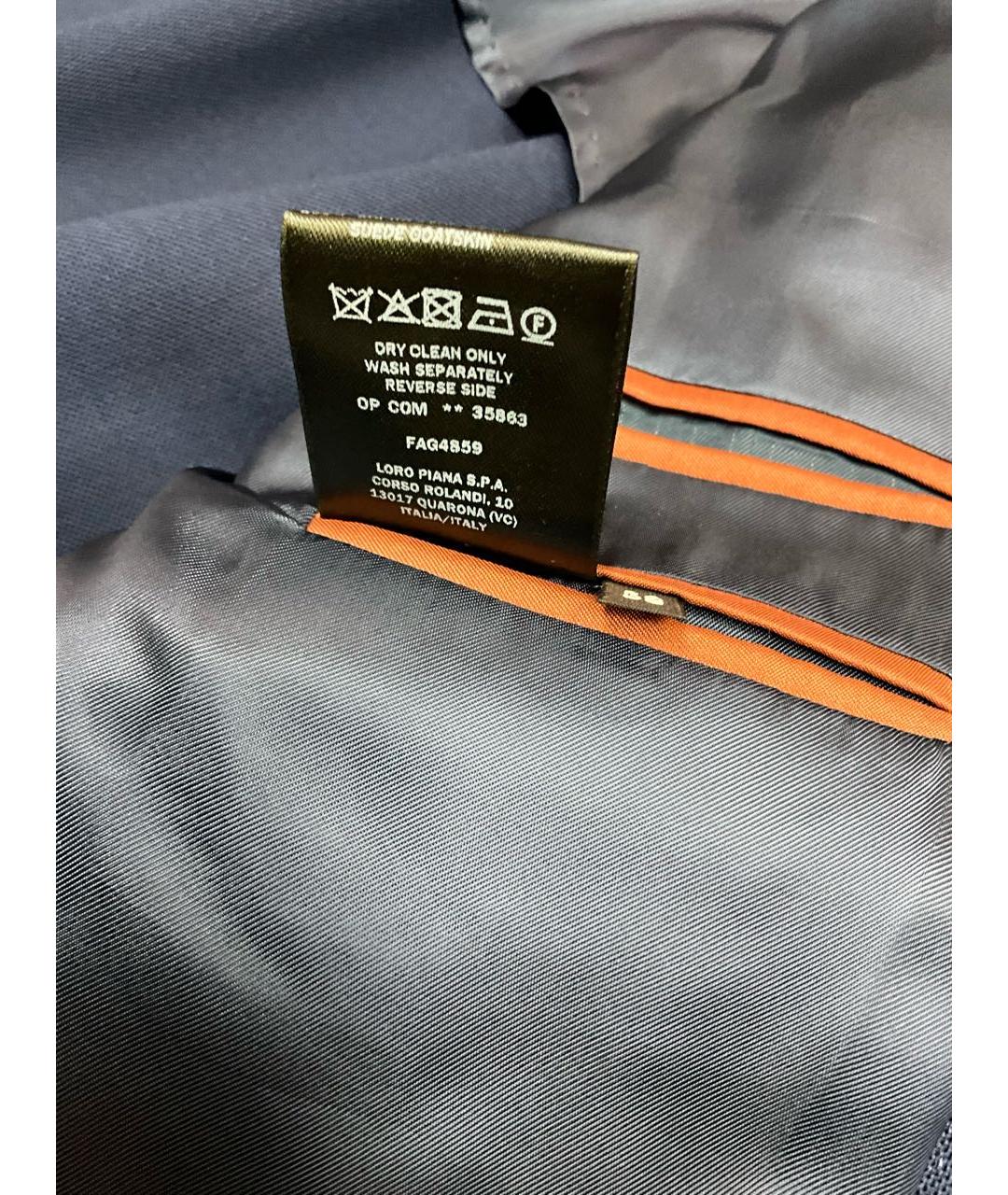 LORO PIANA Синий шерстяной пиджак, фото 6