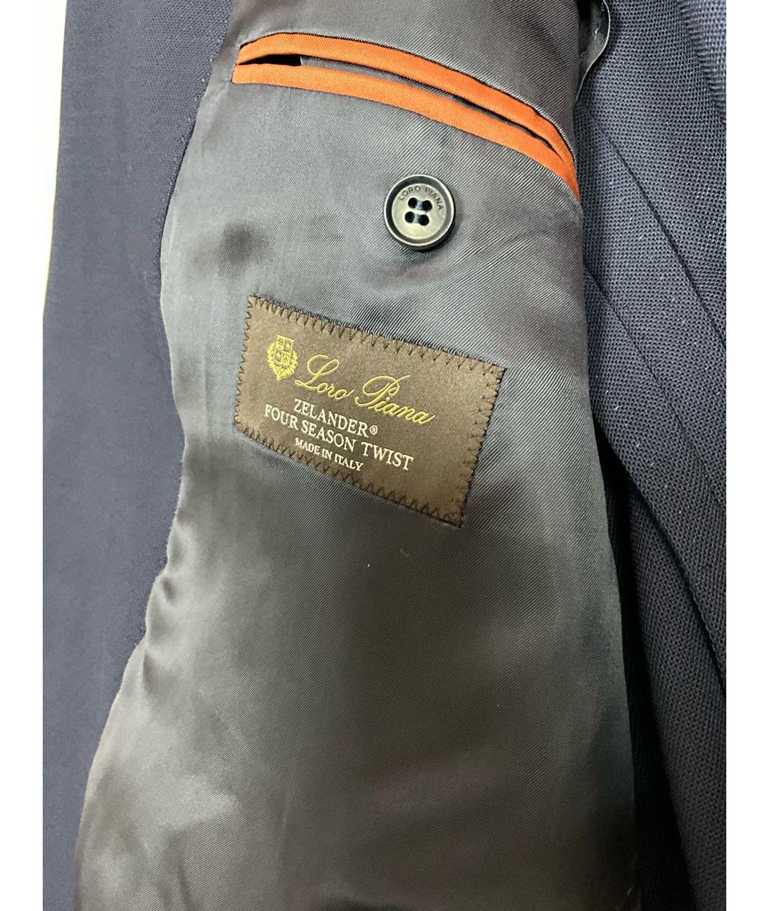 LORO PIANA Синий шерстяной пиджак, фото 5