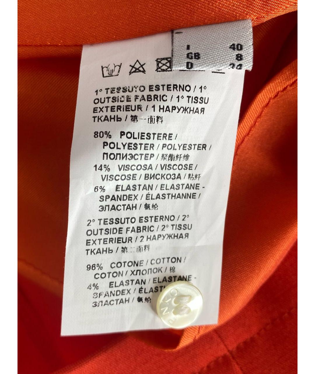 PINKO Оранжевое полиэстеровое повседневное платье, фото 4