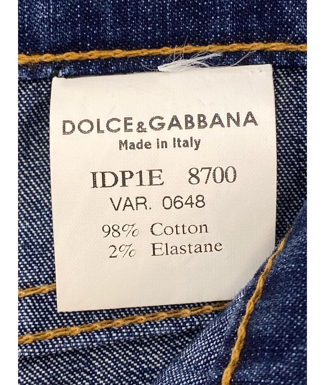DOLCE&GABBANA Синие хлопко-эластановые джинсы клеш, фото 7