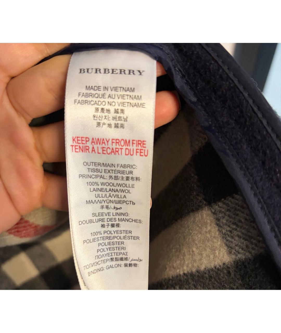 Изображение продукта