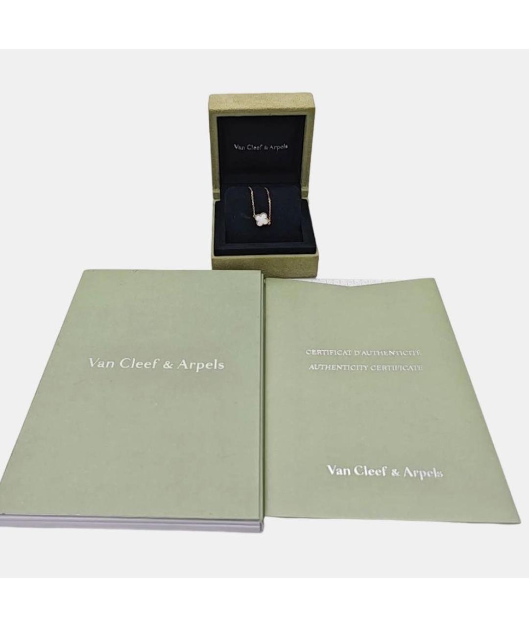 VAN CLEEF & ARPELS Белый браслет из желтого золота, фото 2