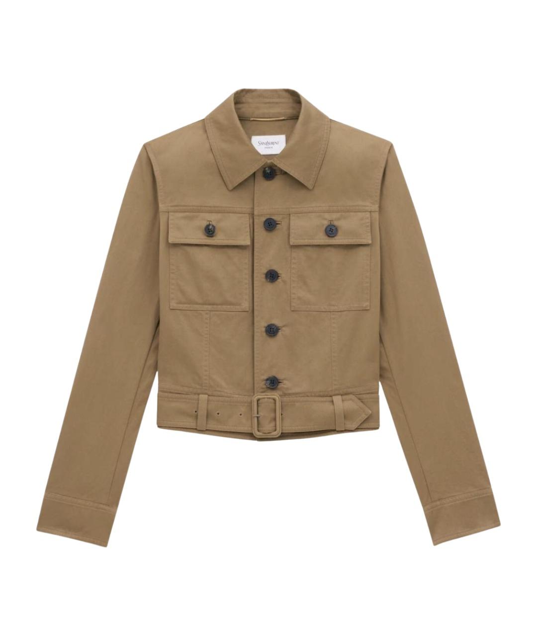 SAINT LAURENT Бежевая хлопковая куртка, фото 1