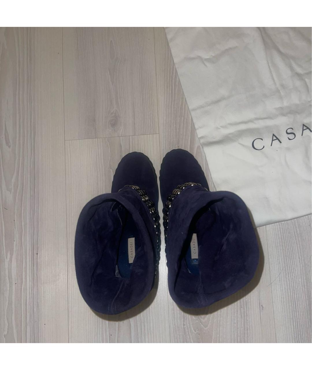 CASADEI Темно-синие замшевые сапоги, фото 3