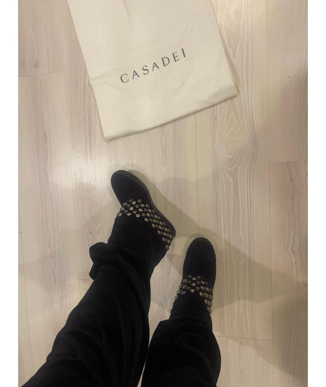 CASADEI Темно-синие замшевые сапоги, фото 5