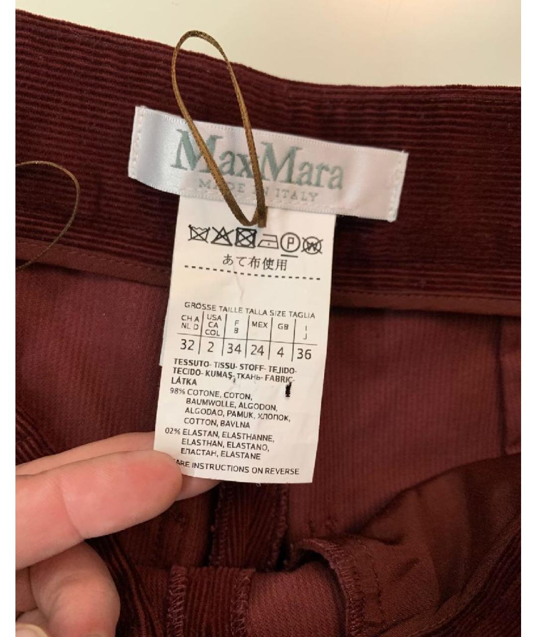 MAX MARA Бордовые хлопковые брюки широкие, фото 5