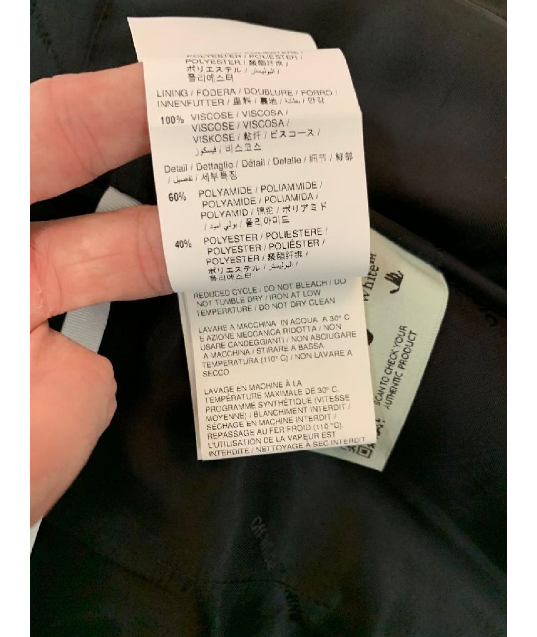 OFF-WHITE Черная хлопковая юбка миди, фото 10