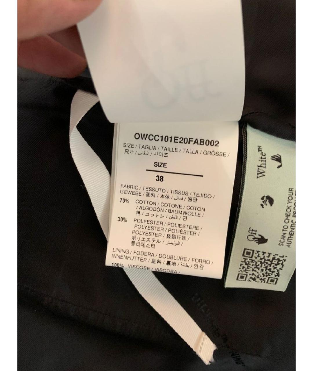 OFF-WHITE Черная хлопковая юбка миди, фото 7