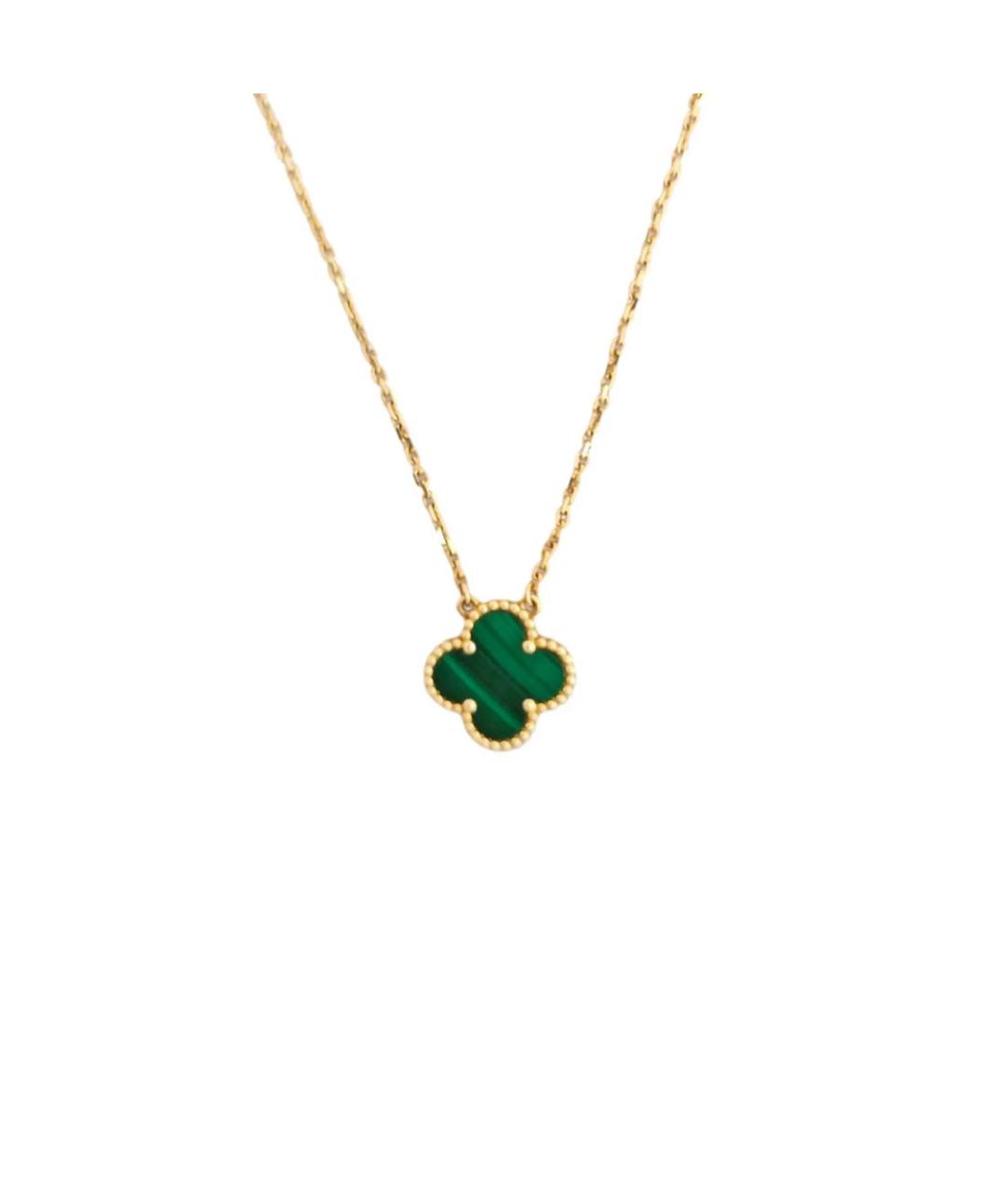 VAN CLEEF & ARPELS Зеленая подвеска, фото 5
