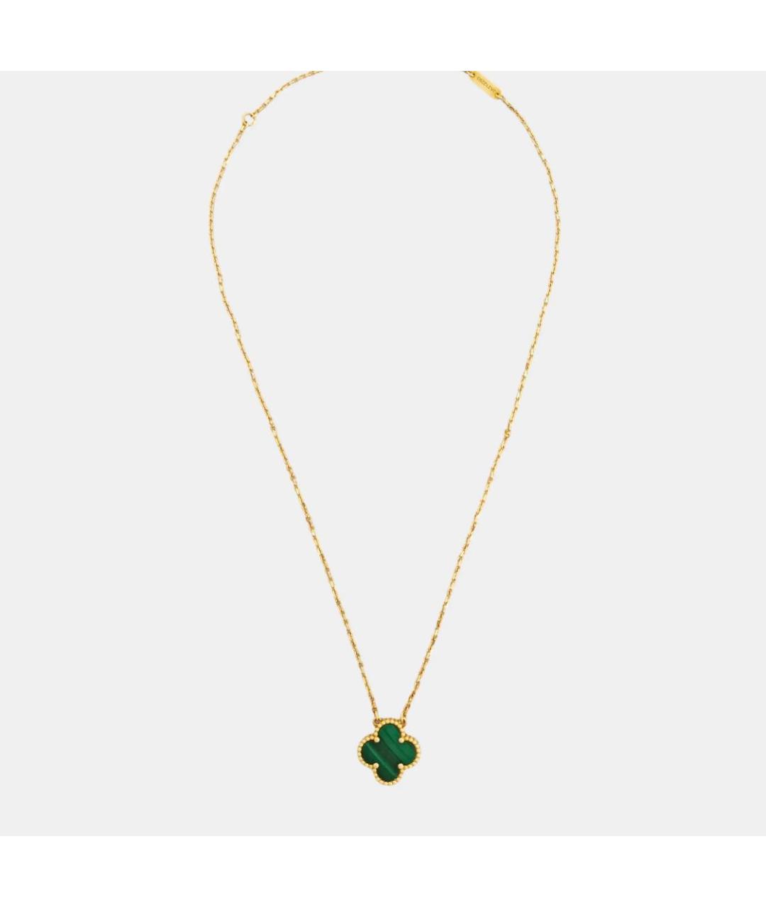 VAN CLEEF & ARPELS Зеленая подвеска, фото 2