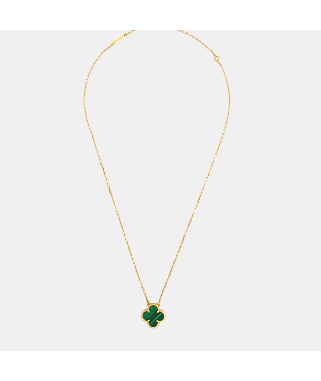 VAN CLEEF & ARPELS Зеленая подвеска, фото 3