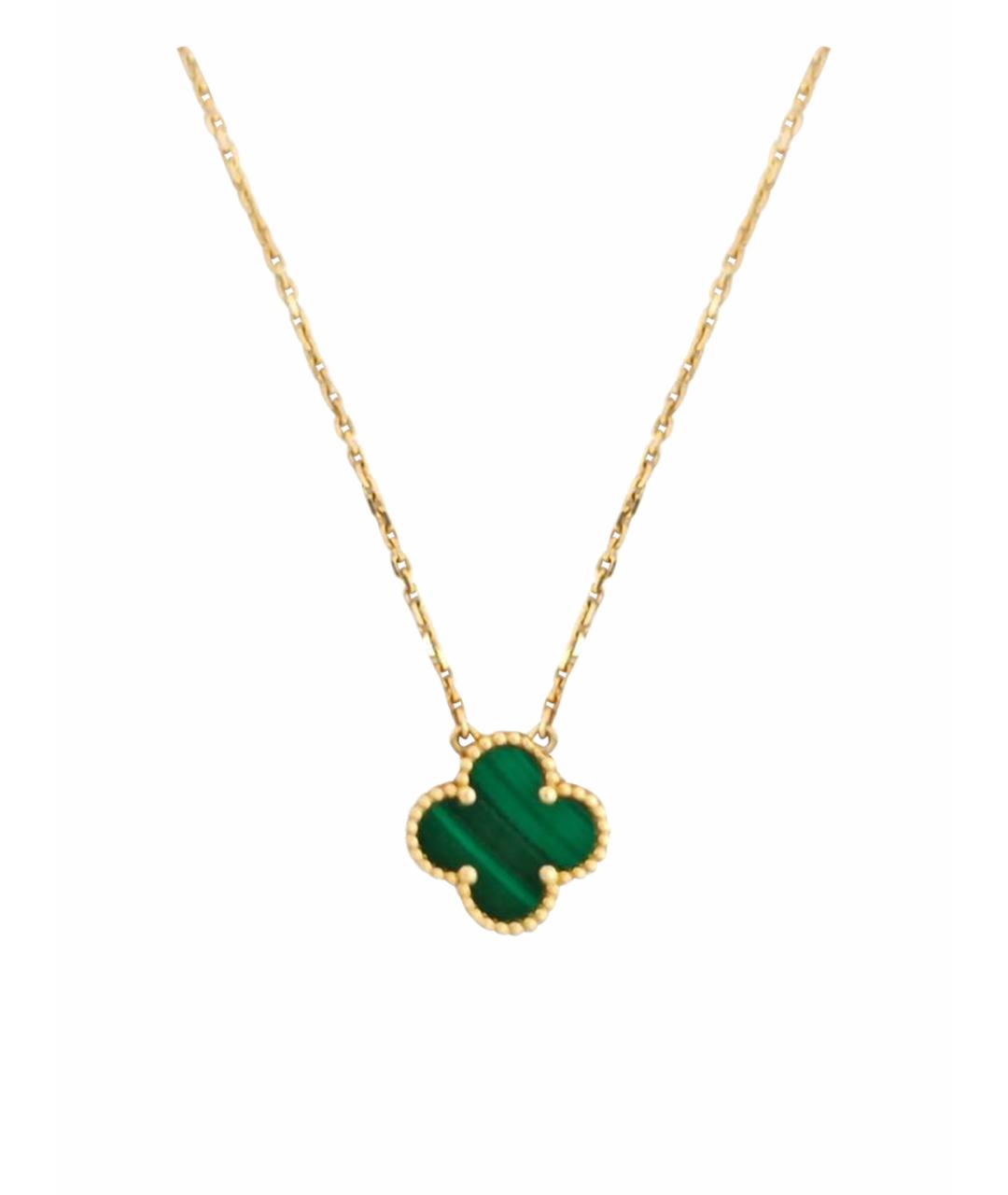 VAN CLEEF & ARPELS Зеленая подвеска, фото 1