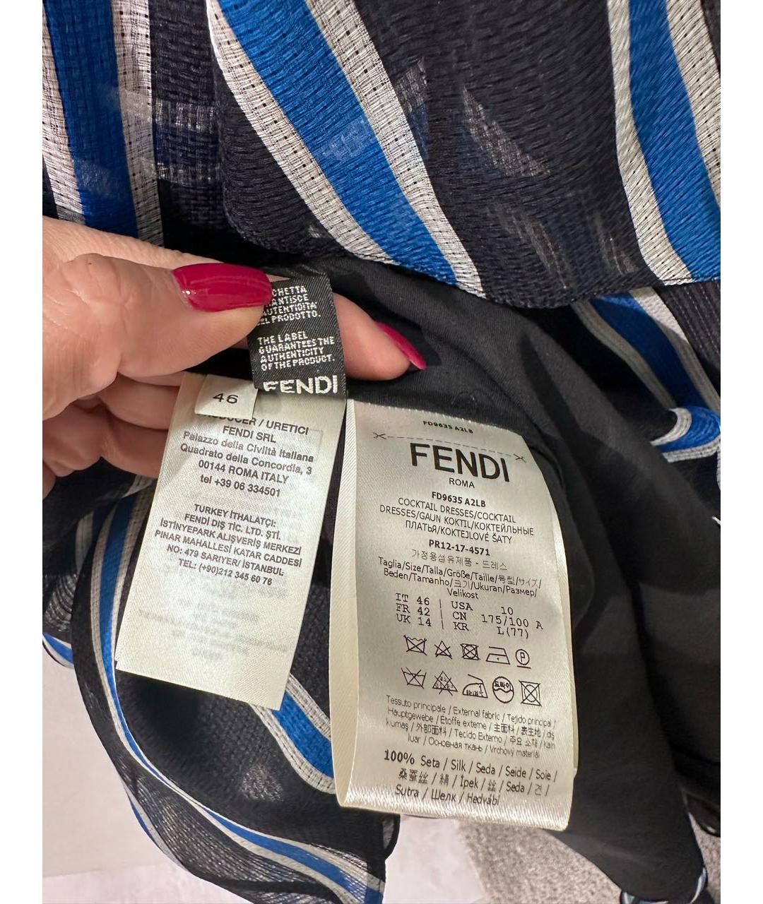 FENDI Синее шелковое коктейльное платье, фото 6