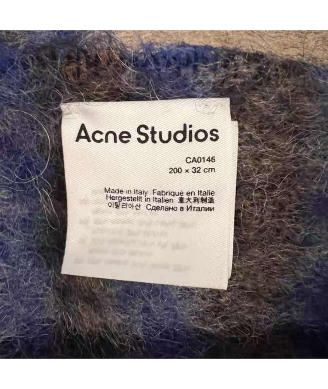 ACNE STUDIOS Синий шерстяной шарф, фото 3