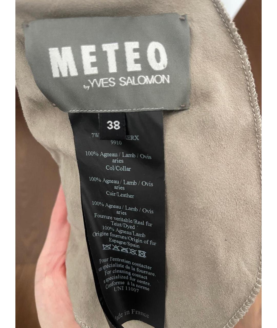 METEO YVES SALOMON Черная дубленка, фото 3