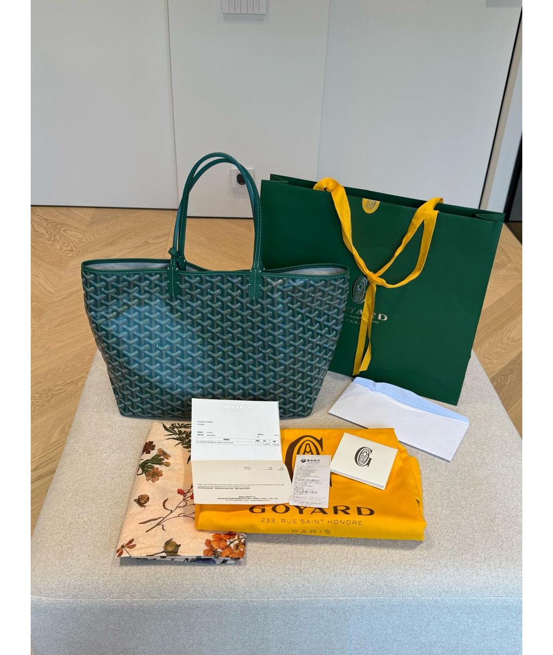 GOYARD Зеленая сумка тоут, фото 5