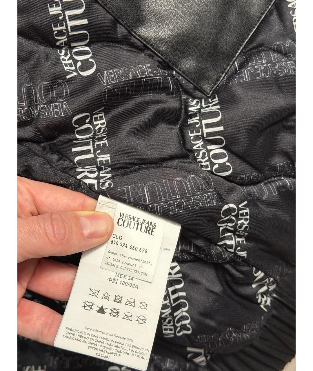 VERSACE JEANS COUTURE Черная кожаная куртка, фото 3