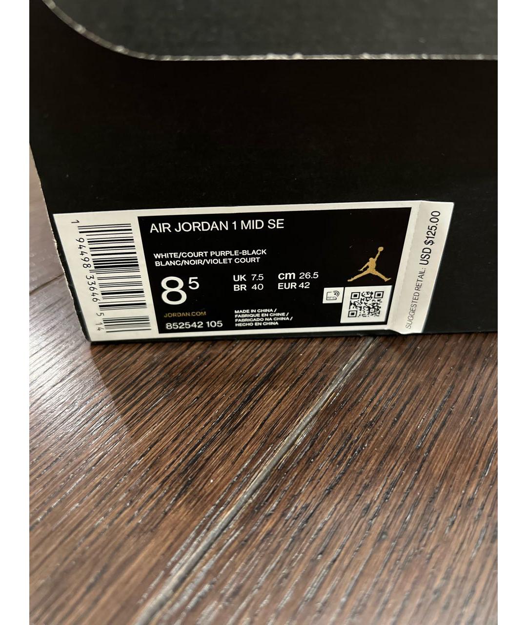 JORDAN Черные замшевые высокие кроссовки / кеды, фото 6