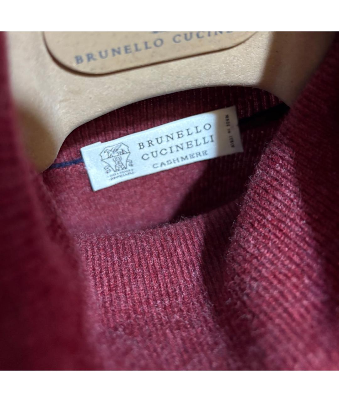 BRUNELLO CUCINELLI Бордовый джемпер / свитер, фото 3