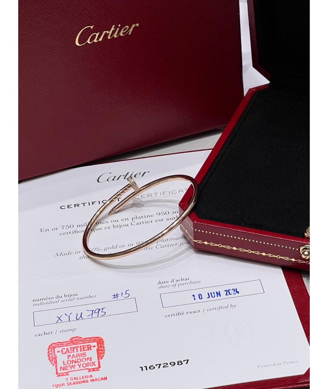 CARTIER Золотой браслет из розового золота, фото 3