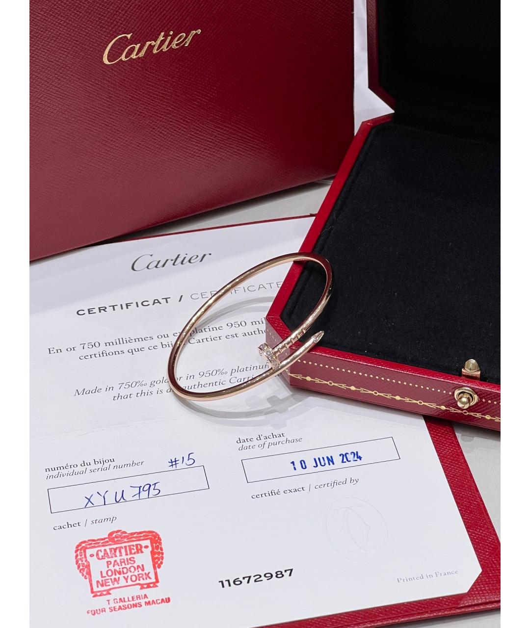 CARTIER Золотой браслет из розового золота, фото 2