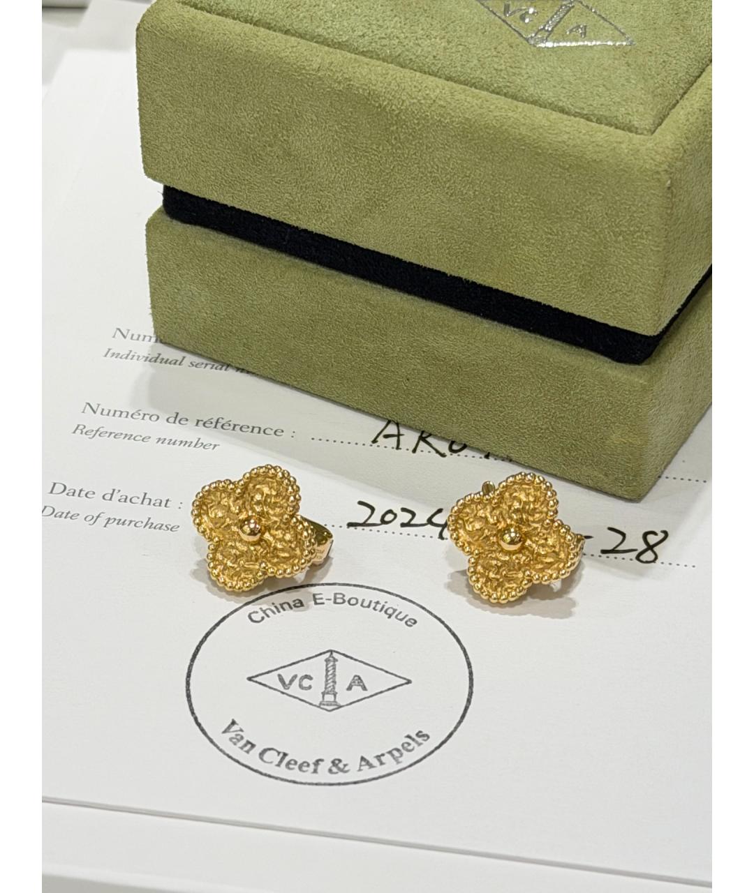 VAN CLEEF & ARPELS Золотые серьги из желтого золота, фото 7