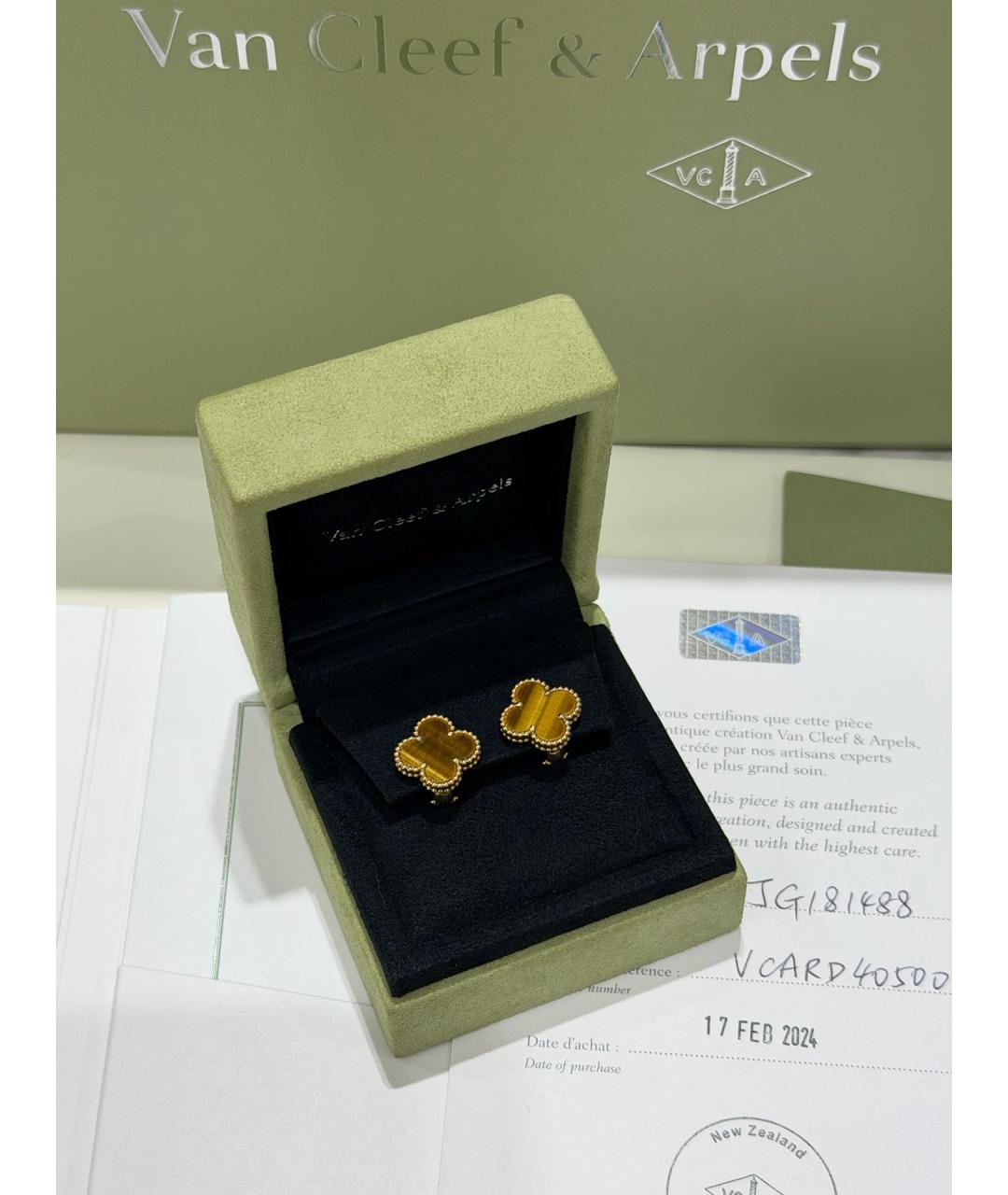 VAN CLEEF & ARPELS Золотые серьги из розового золота, фото 2