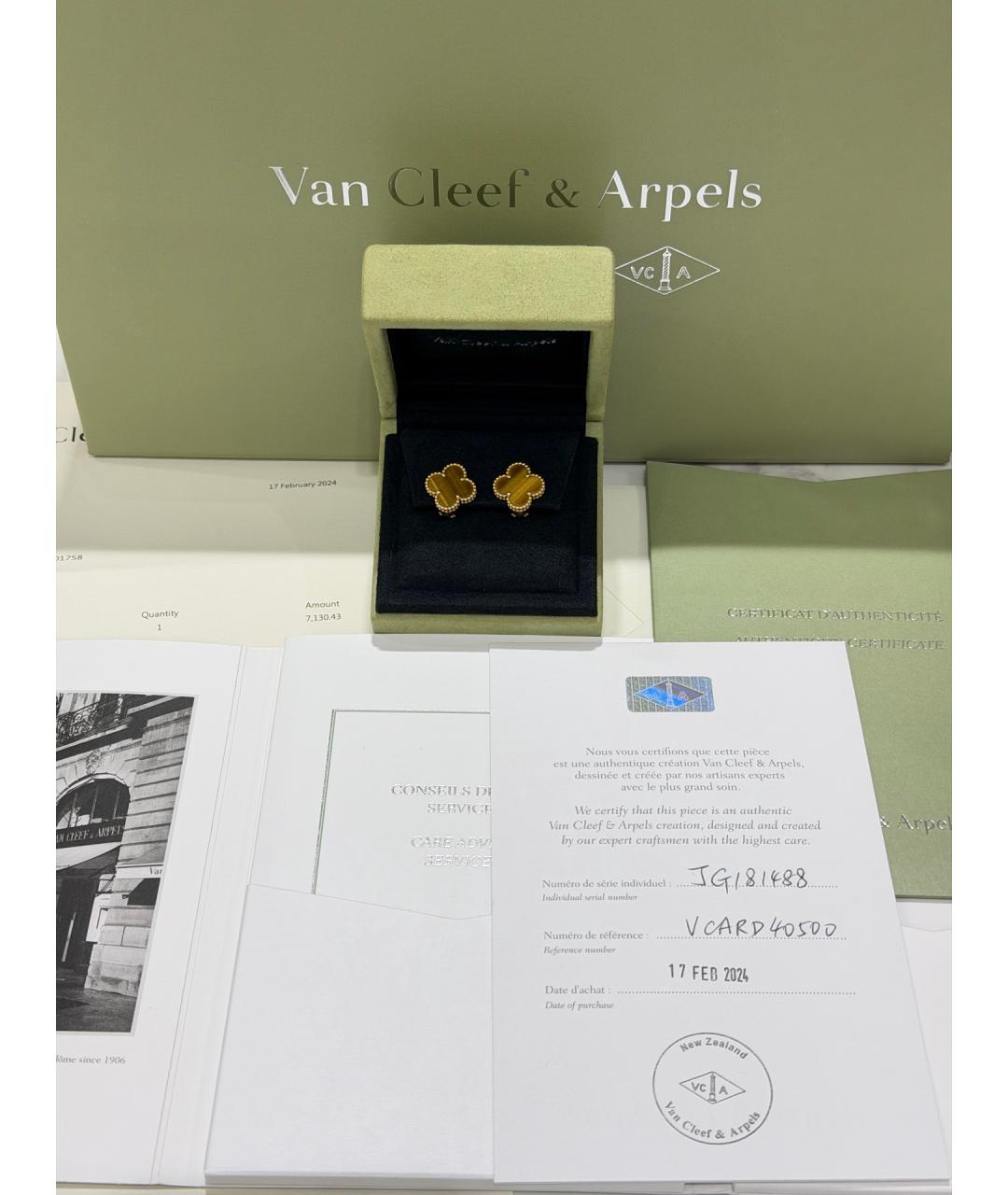 VAN CLEEF & ARPELS Золотые серьги из розового золота, фото 3