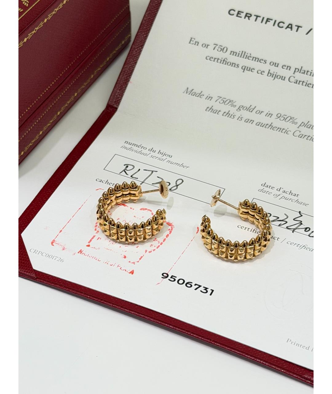 CARTIER Золотые серьги из розового золота, фото 6