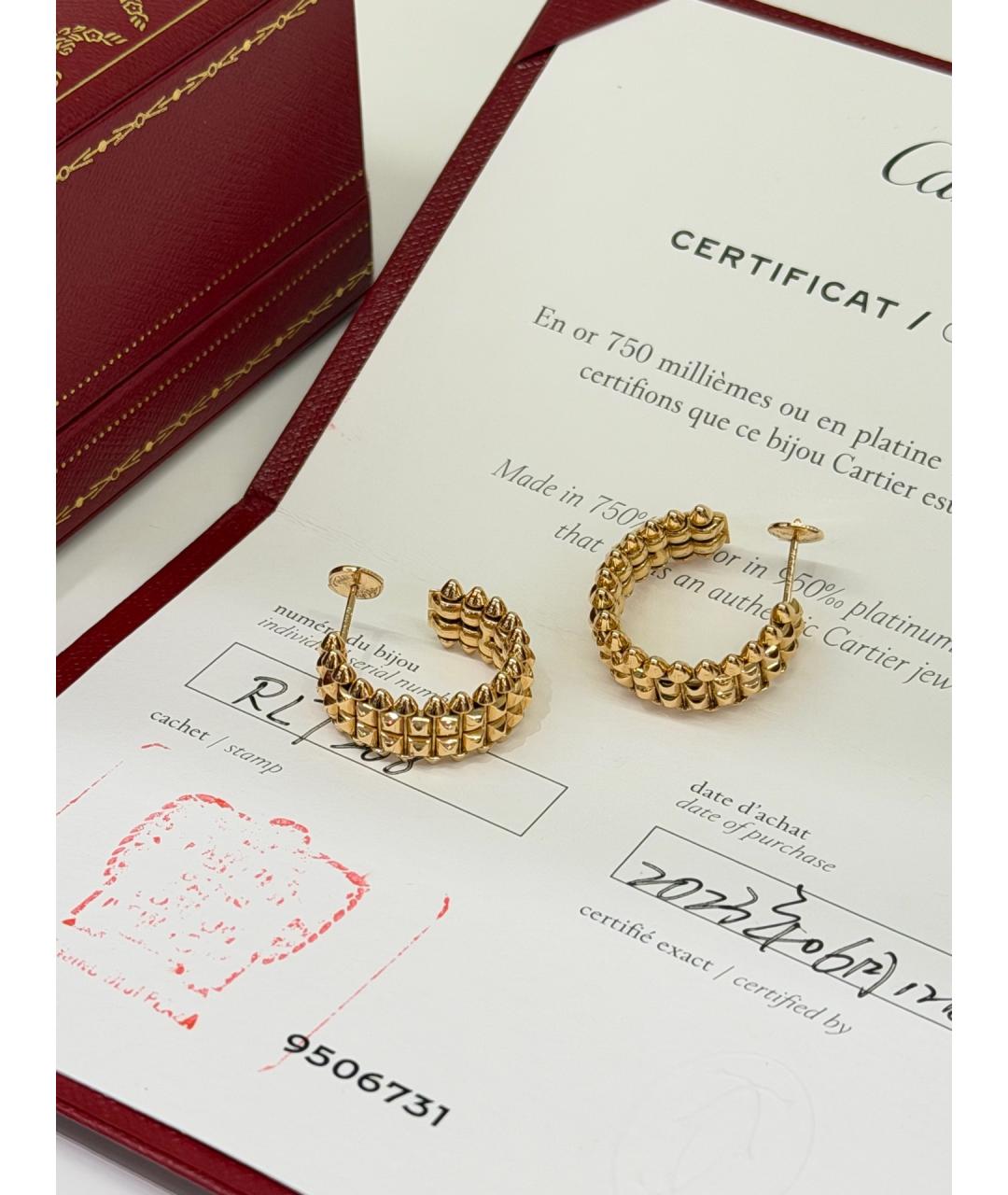 CARTIER Золотые серьги из розового золота, фото 5