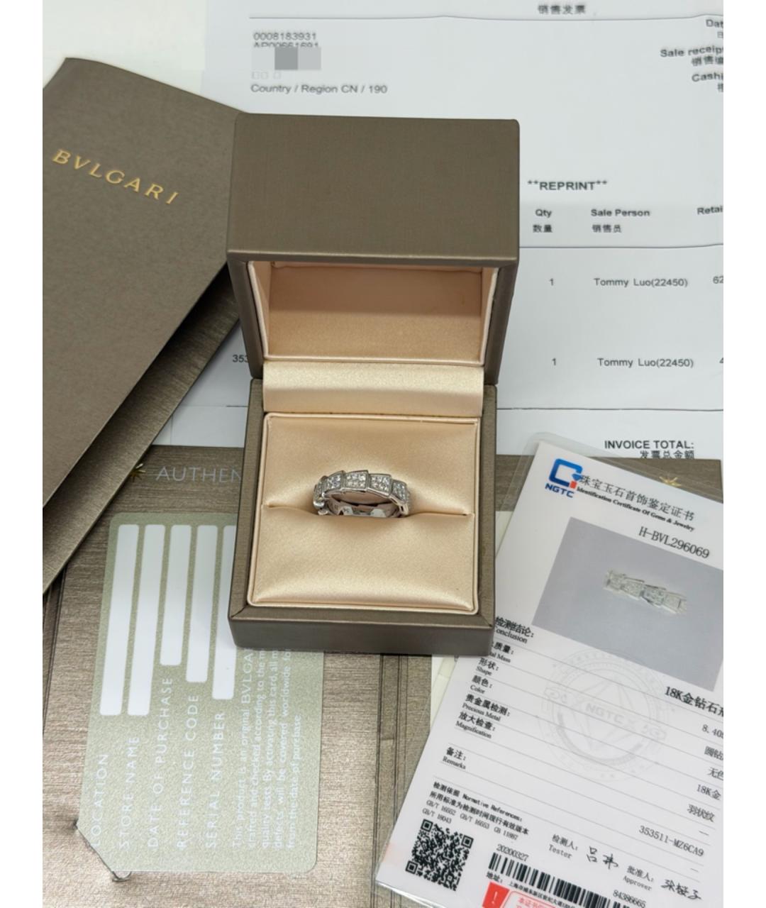 BVLGARI Серебряное кольцо из белого золота, фото 4